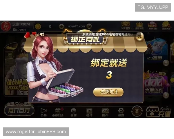 开元棋牌网注册流程详解新手快速入门必备指南