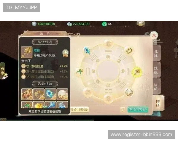 掌握牌九牌玩法图的详细步骤与技巧，轻松提升你的游戏胜率与策略水平