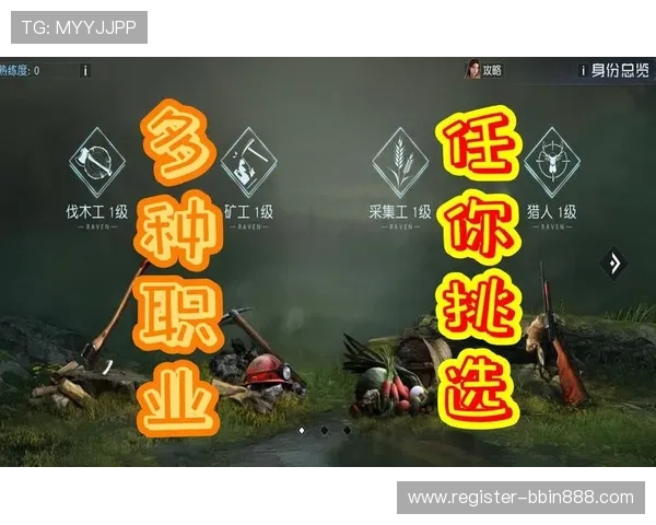 全面解析PP电子试玩导航功能让玩家快速上手体验多样化游戏内容的实用指南