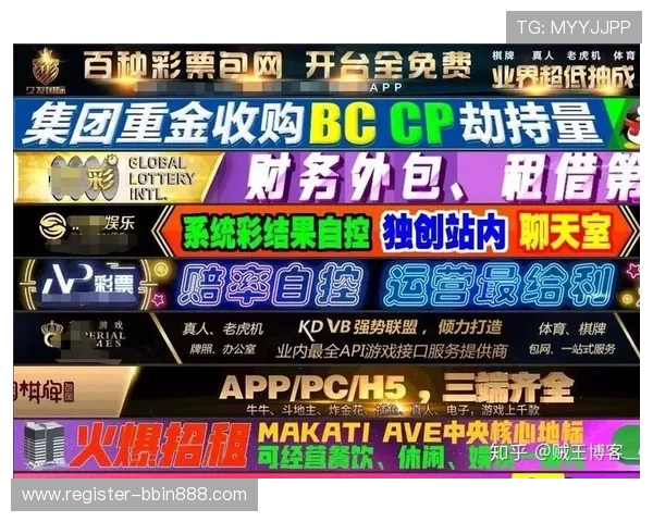 宝盈bbin平台全面解析如何选择安全可靠的线上博彩网站